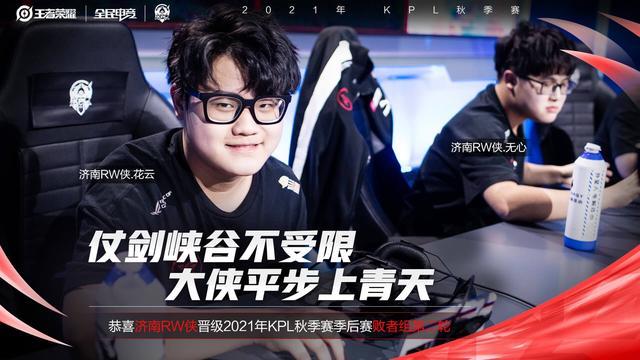 他有效限制