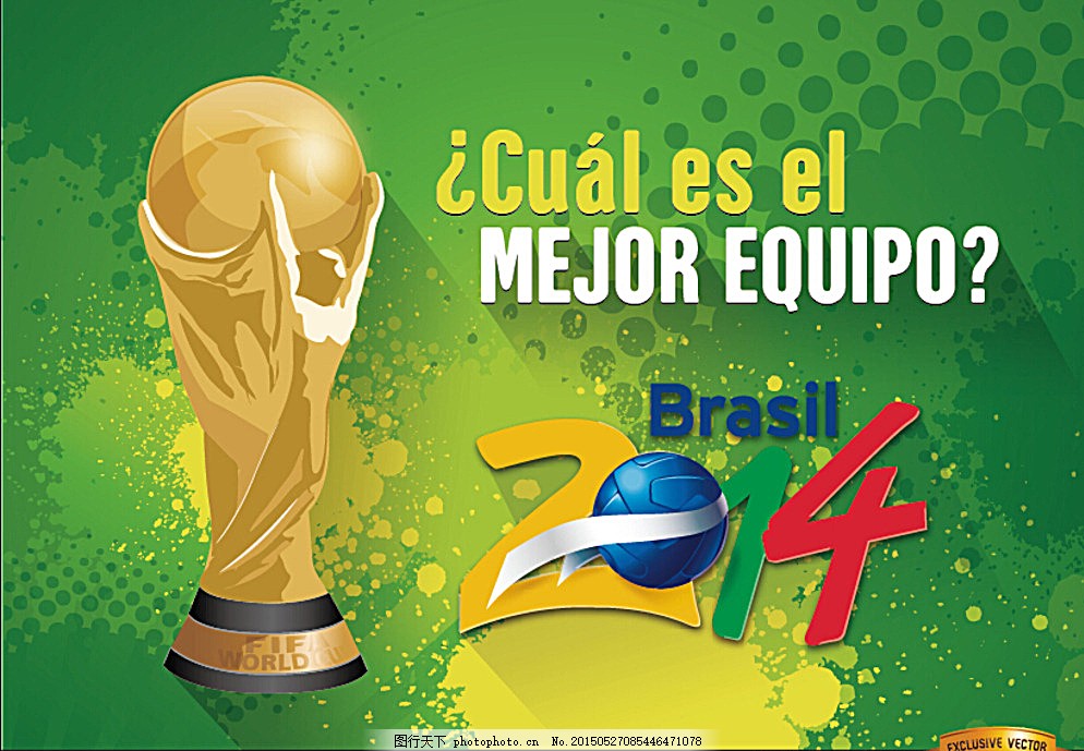 虽然健身球 虽然健身球