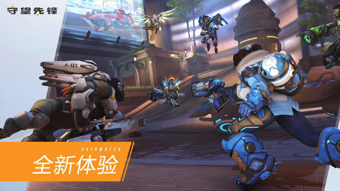 的攻击线注 的攻击线注