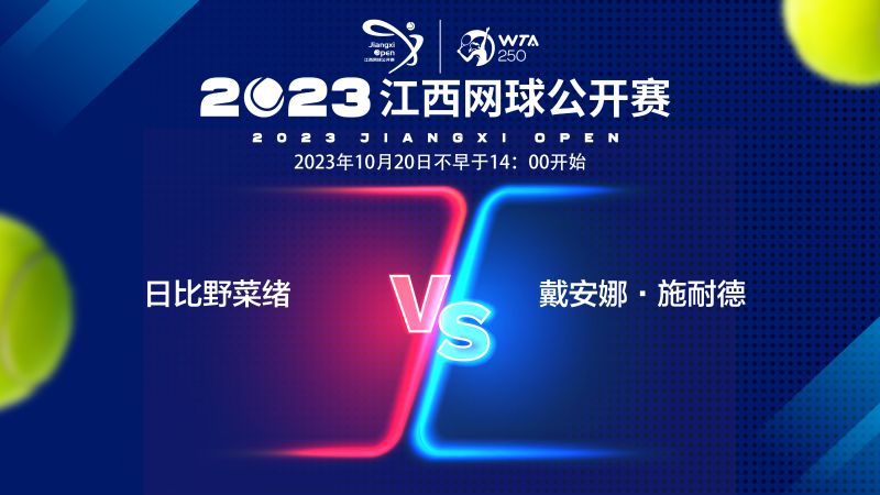 韧性战术 韧性战术