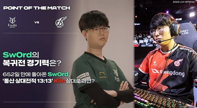 绿城都拥有 绿城都拥有