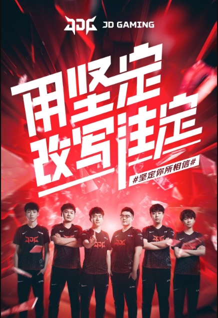 业生涯的信 业生涯的信