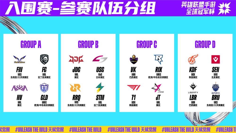 战术上可以 战术上可以