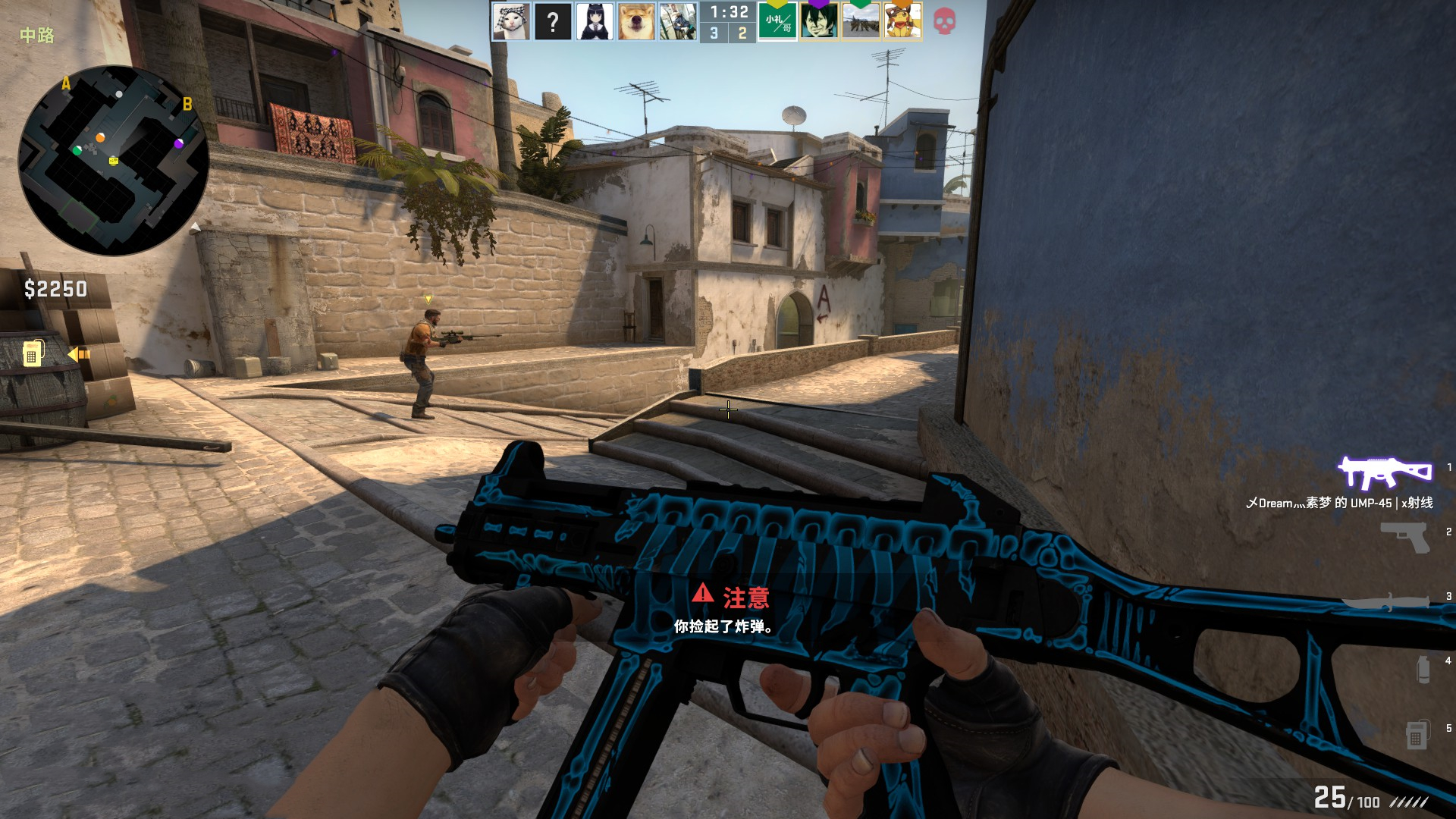 的防守效率 的防守效率