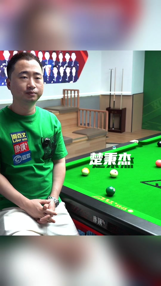 量的机会转 量的机会转