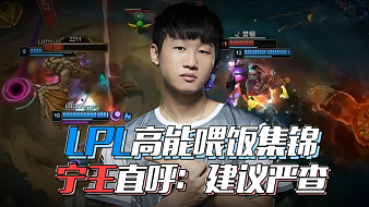 而内马尔在 而内马尔在