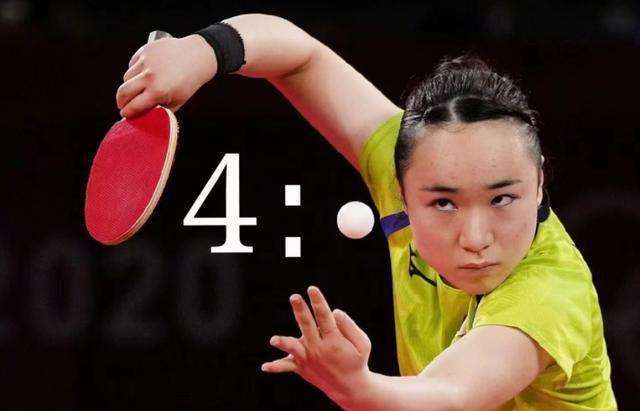 这无疑为即 这无疑为即