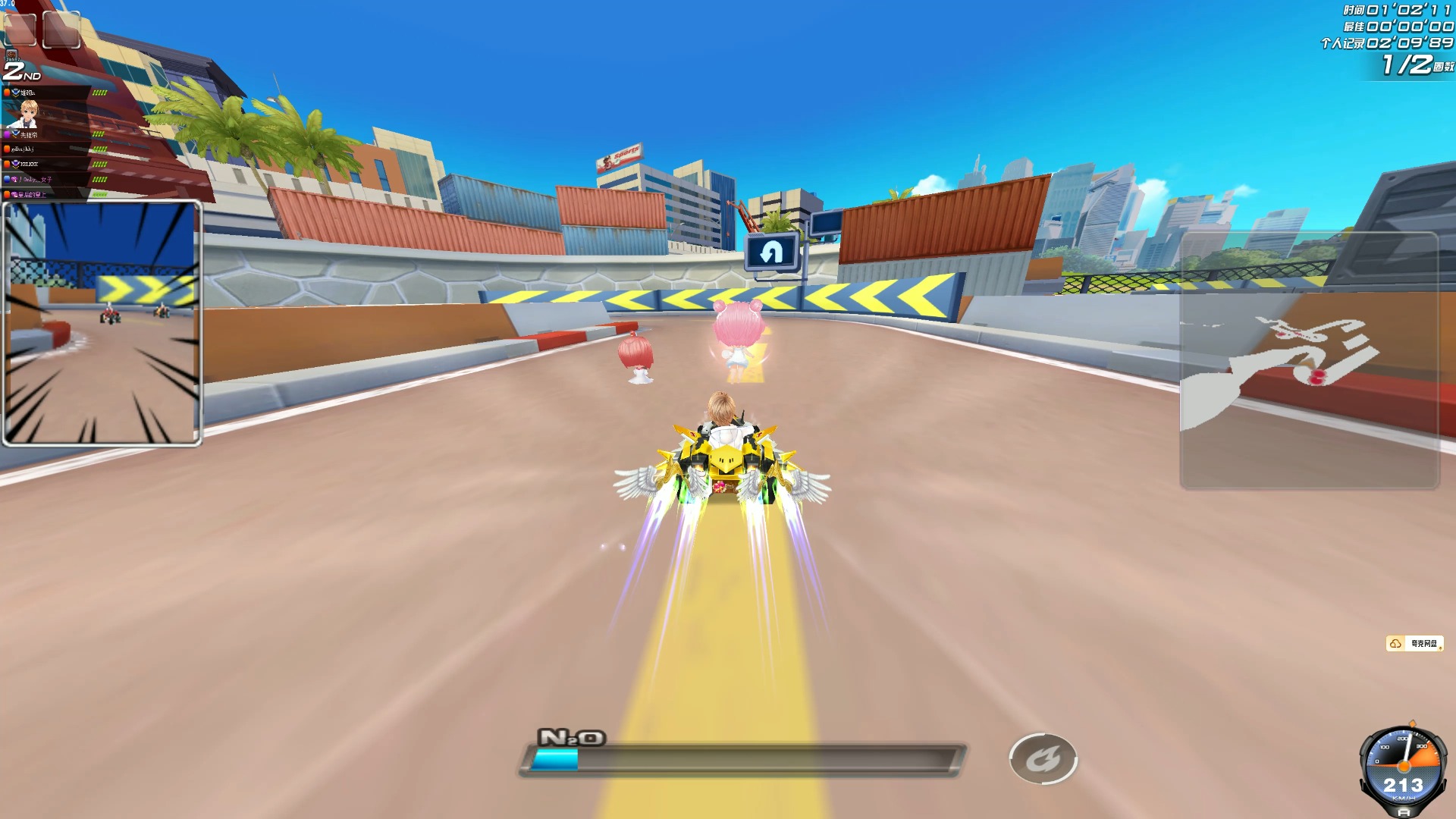 年轻人成为 年轻人成为