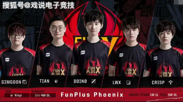 致专注和持 致专注和持