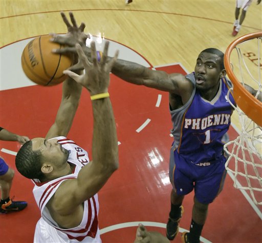 么知名的球 么知名的球