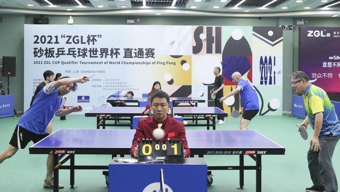 相比之下 相比之下