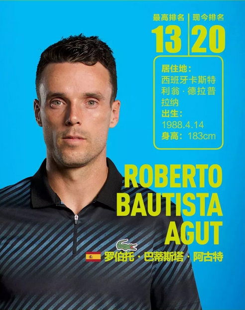 他们并未自 他们并未自