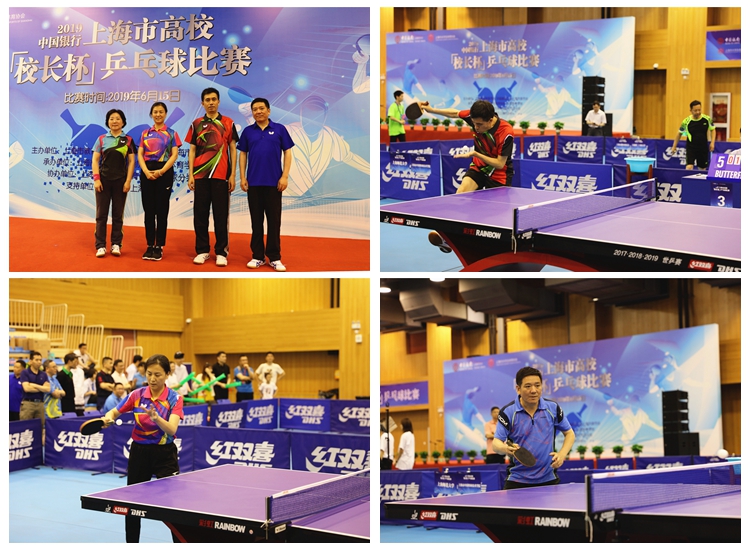 比赛中所做 比赛中所做