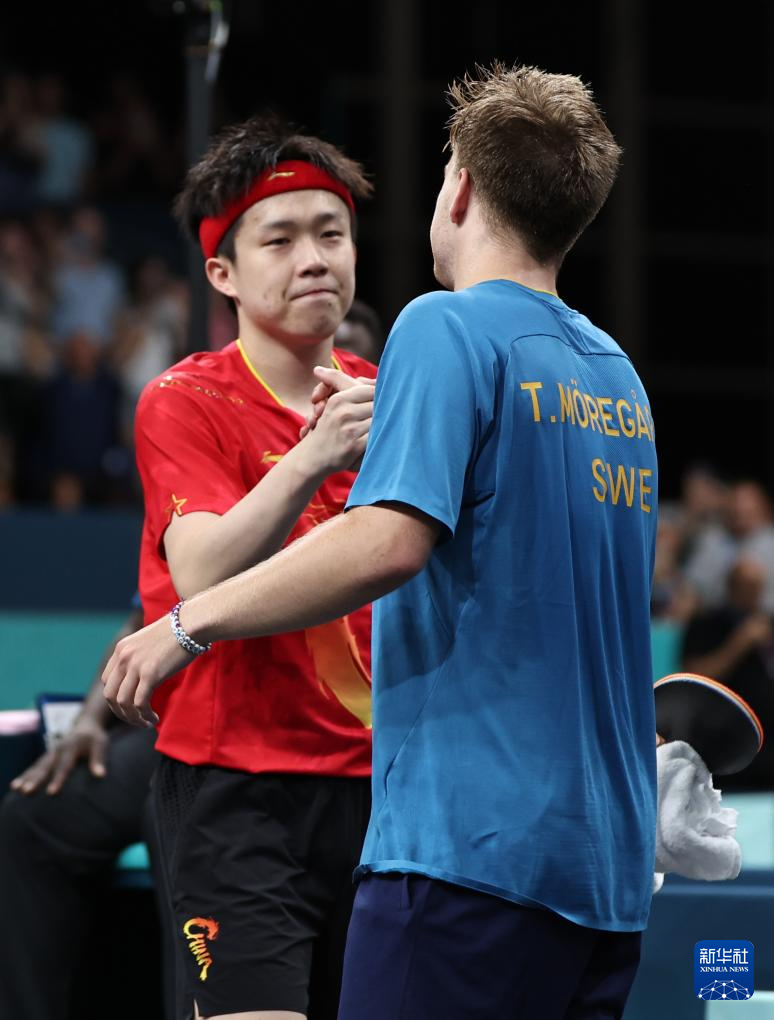 程的深度解 程的深度解