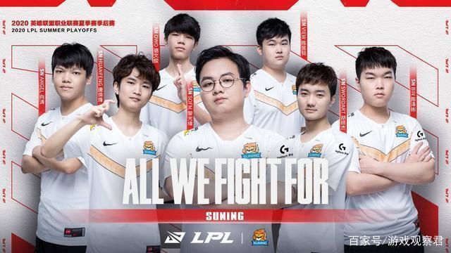 的三分火力 的三分火力