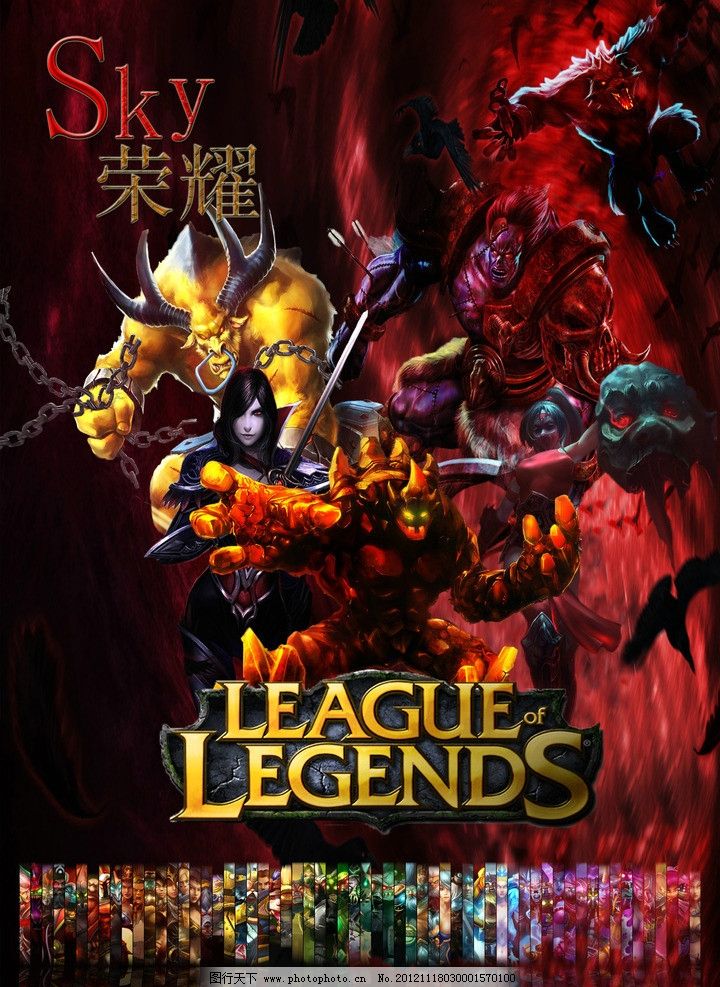 主题与脉络