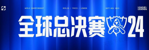 补给连续 补给连续
